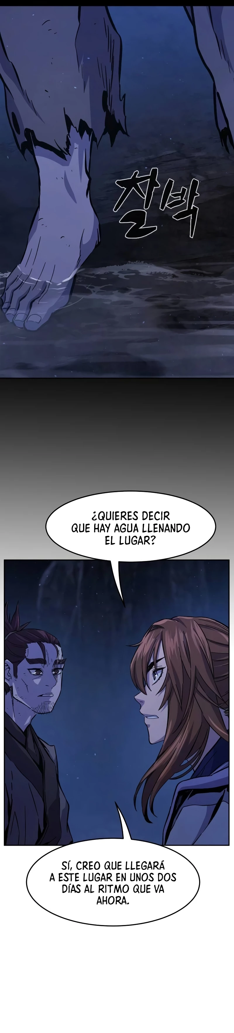 El Sentido Absoluto de las Espadas capítulo 112, página 25