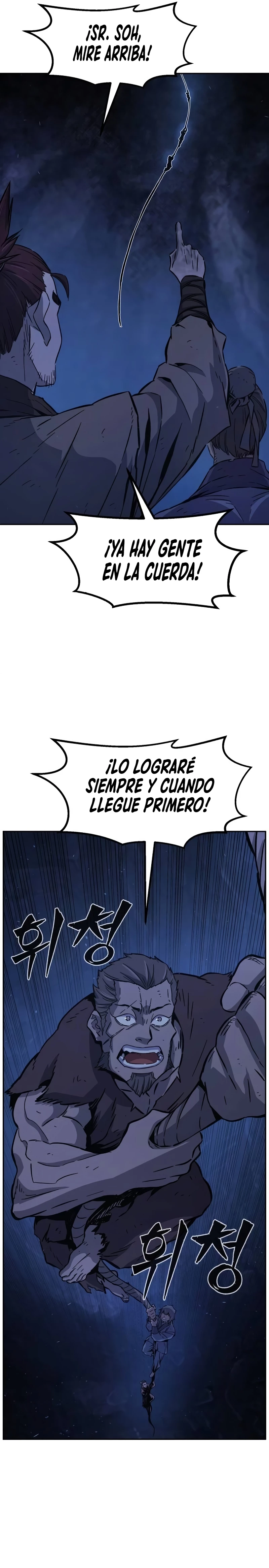 El Sentido Absoluto de las Espadas capítulo 113, página 18