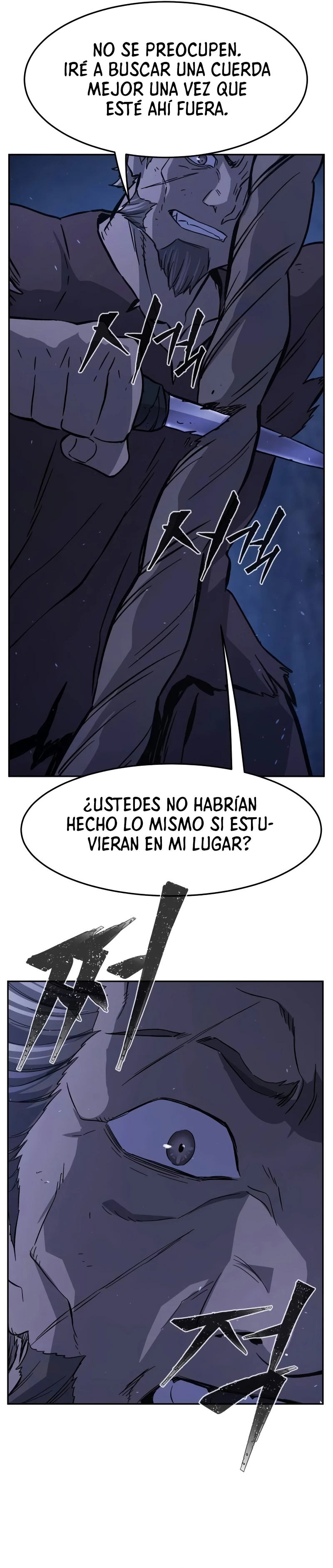 El Sentido Absoluto de las Espadas capítulo 113, página 22