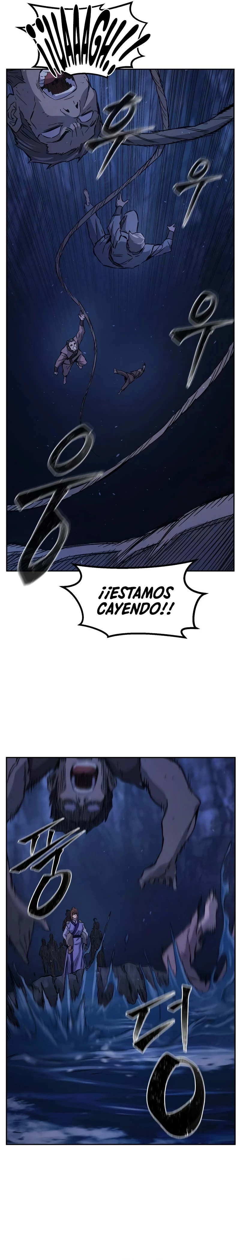 El Sentido Absoluto de las Espadas capítulo 113, página 23