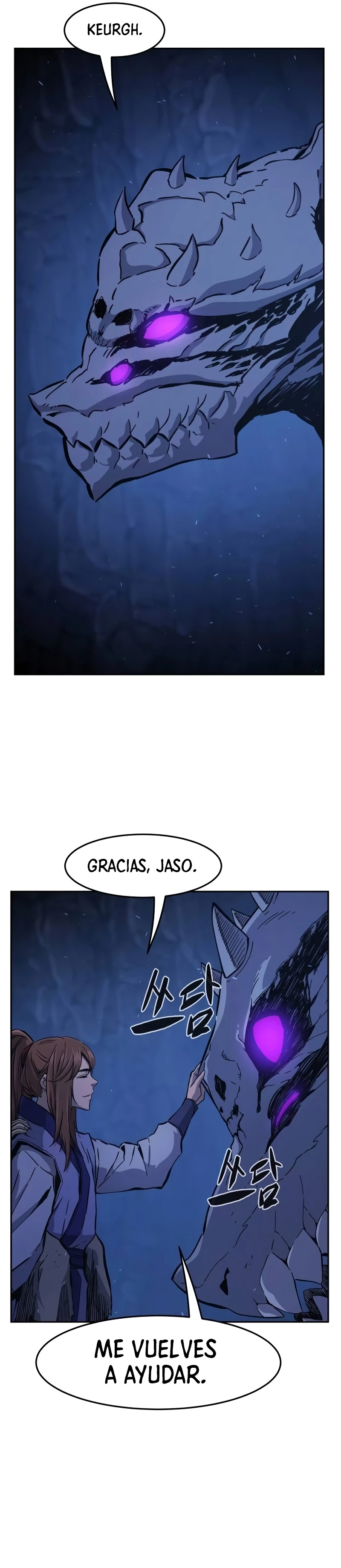El Sentido Absoluto de las Espadas capítulo 113, página 32