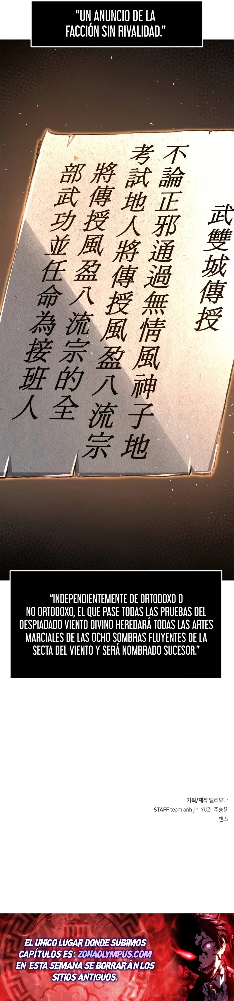 El Sentido Absoluto de las Espadas capítulo 113, página 39
