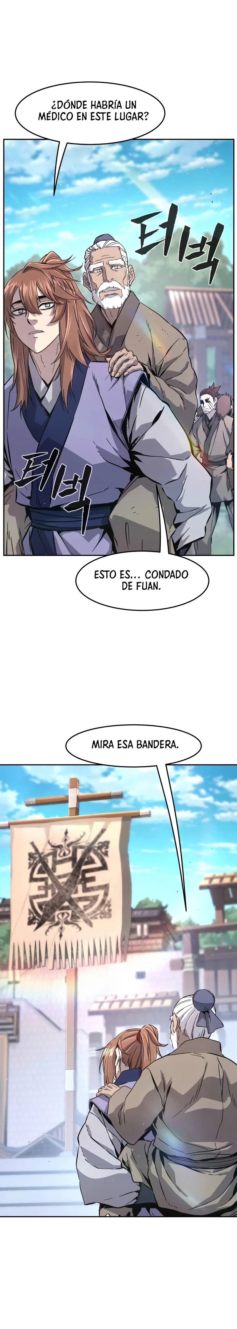 El Sentido Absoluto de las Espadas capítulo 114, página 6