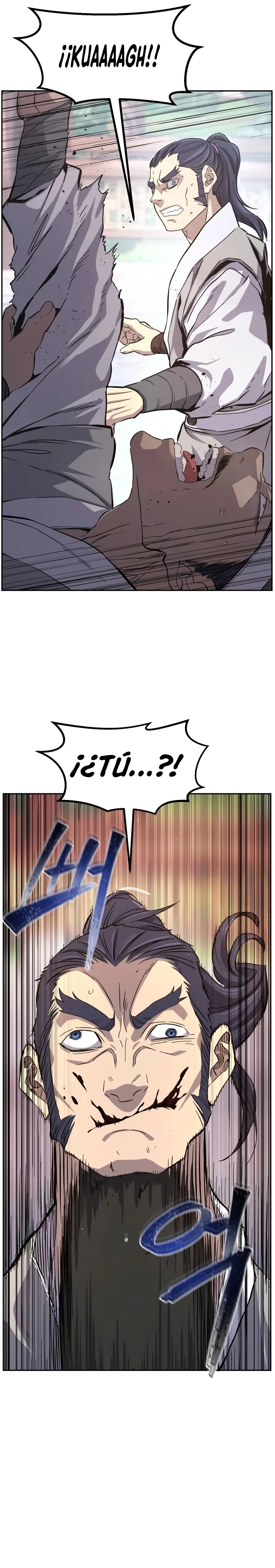 El Sentido Absoluto de las Espadas capítulo 114, página 13