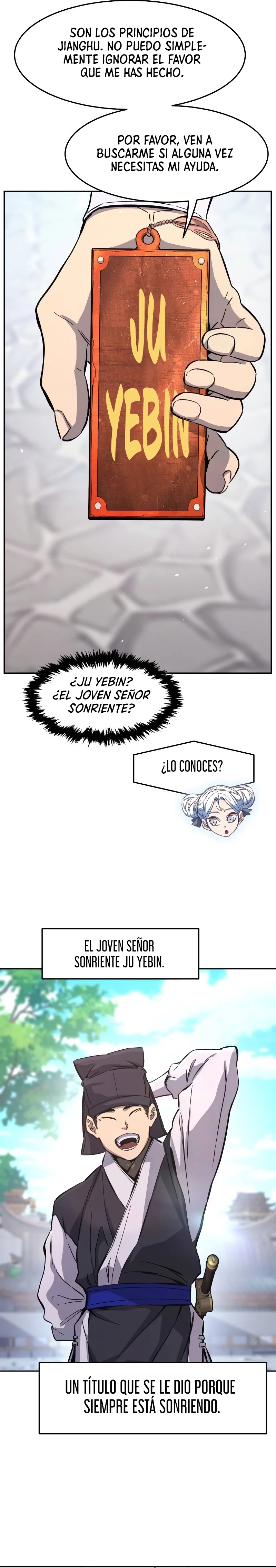 El Sentido Absoluto de las Espadas capítulo 115, página 3
