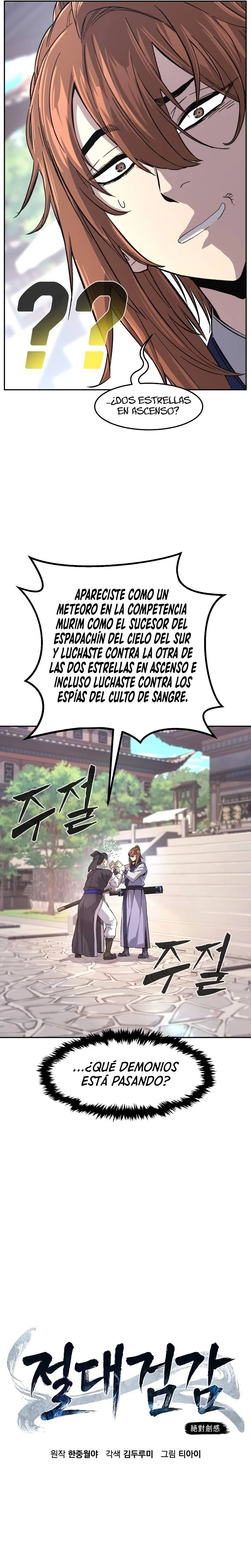 El Sentido Absoluto de las Espadas capítulo 115, página 10