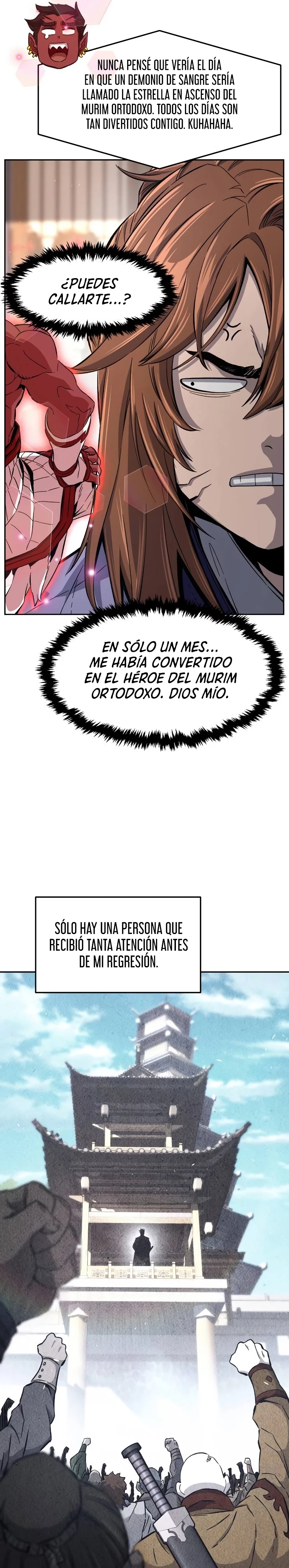 El Sentido Absoluto de las Espadas capítulo 115, página 13
