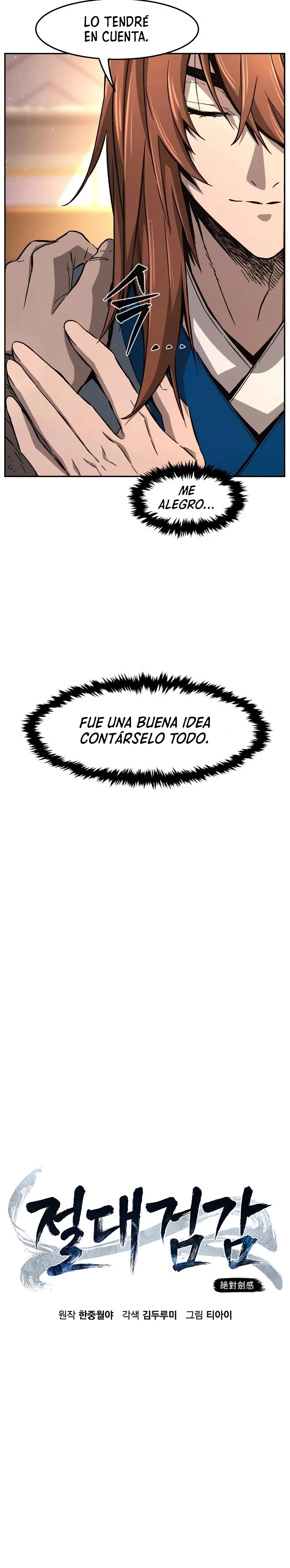 El Sentido Absoluto de las Espadas capítulo 116, página 12