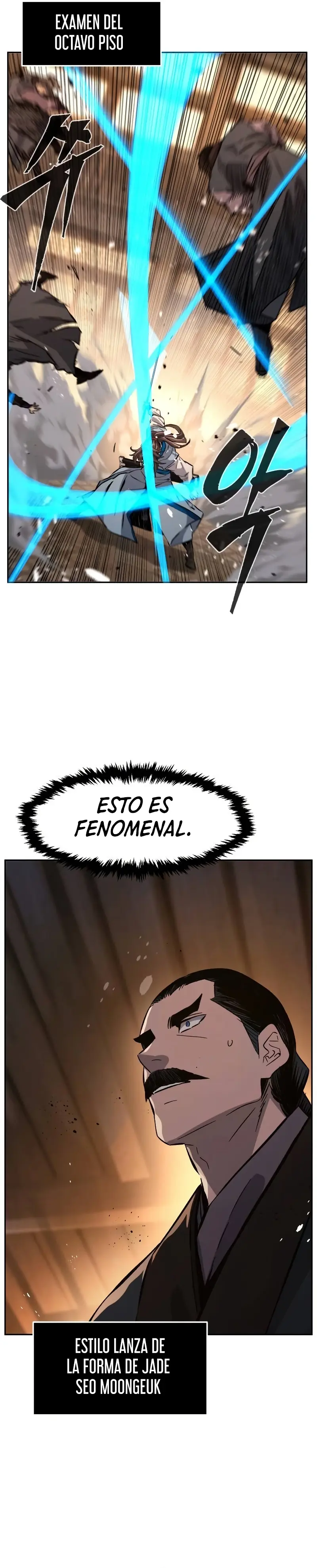 El Sentido Absoluto de las Espadas capítulo 117, página 8