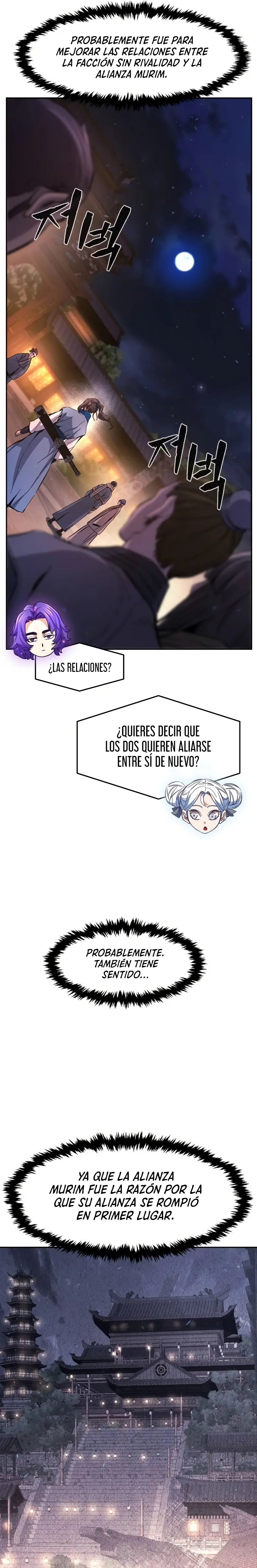 El Sentido Absoluto de las Espadas capítulo 117, página 18