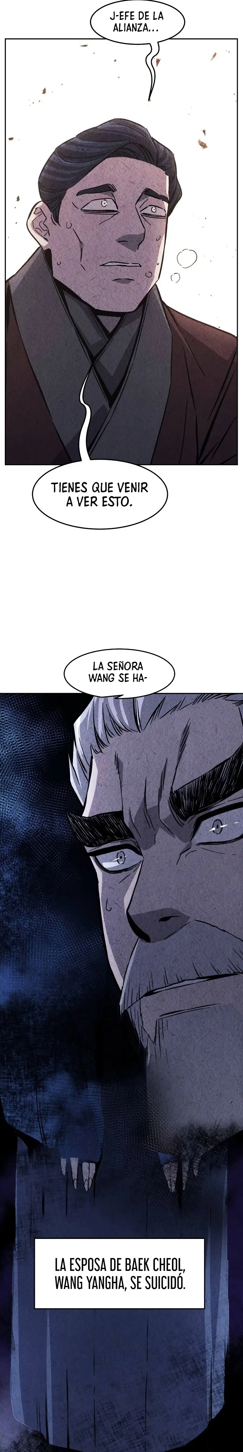 El Sentido Absoluto de las Espadas capítulo 117, página 23