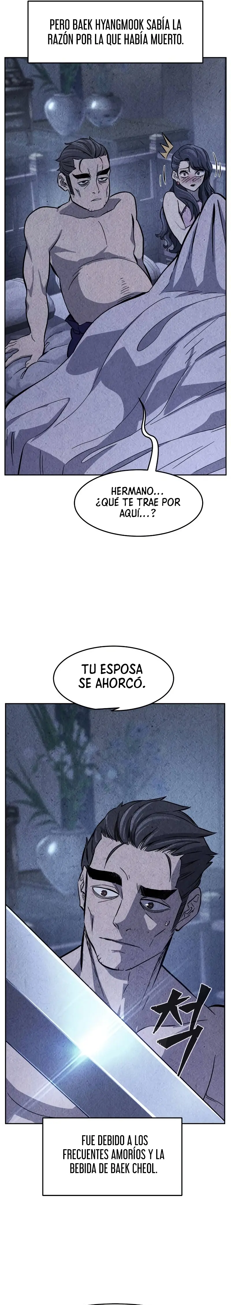 El Sentido Absoluto de las Espadas capítulo 117, página 25