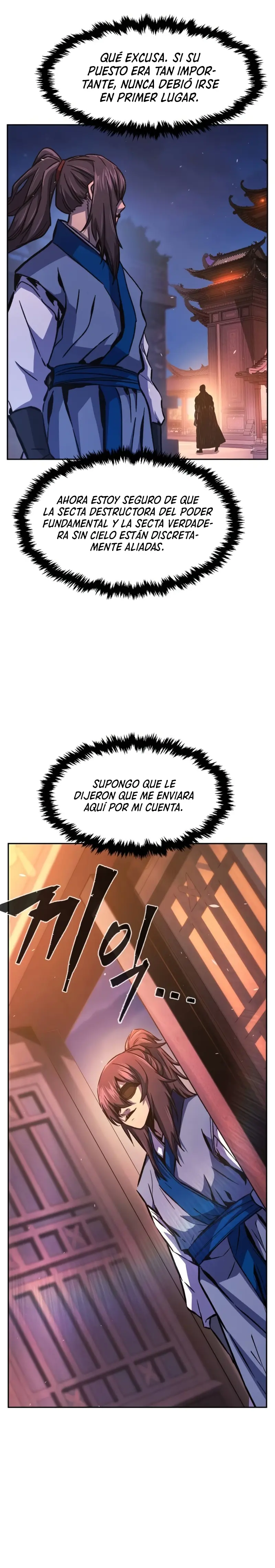 El Sentido Absoluto de las Espadas capítulo 118, página 6