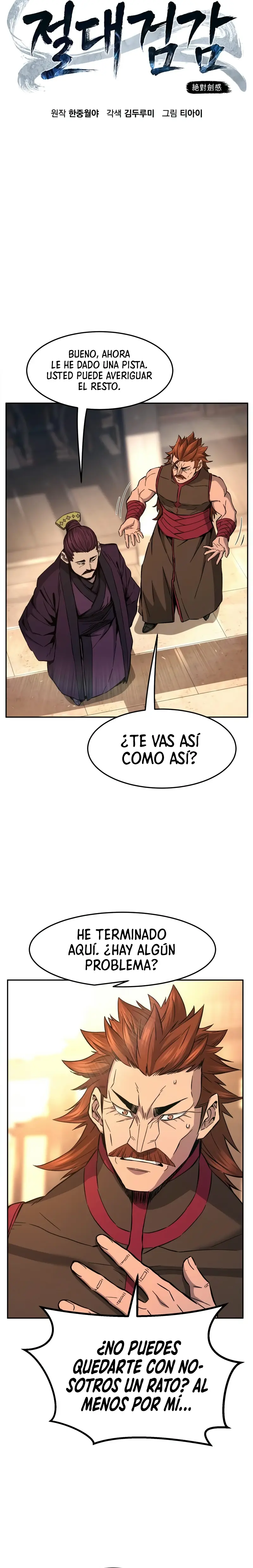 El Sentido Absoluto de las Espadas capítulo 129, página 12