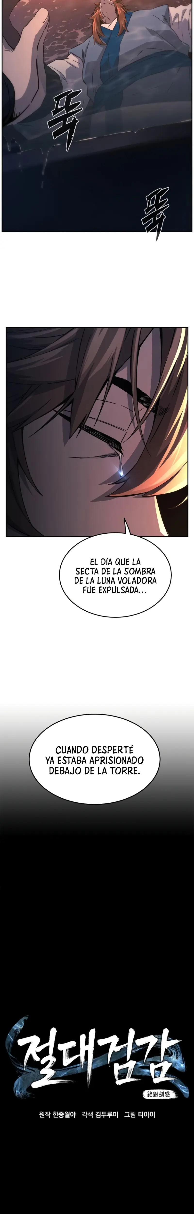 El Sentido Absoluto de las Espadas capítulo 131, página 8