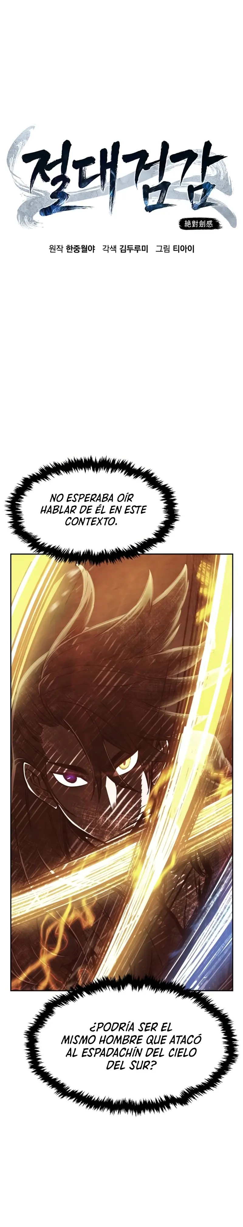 El Sentido Absoluto de las Espadas capítulo 133, página 14