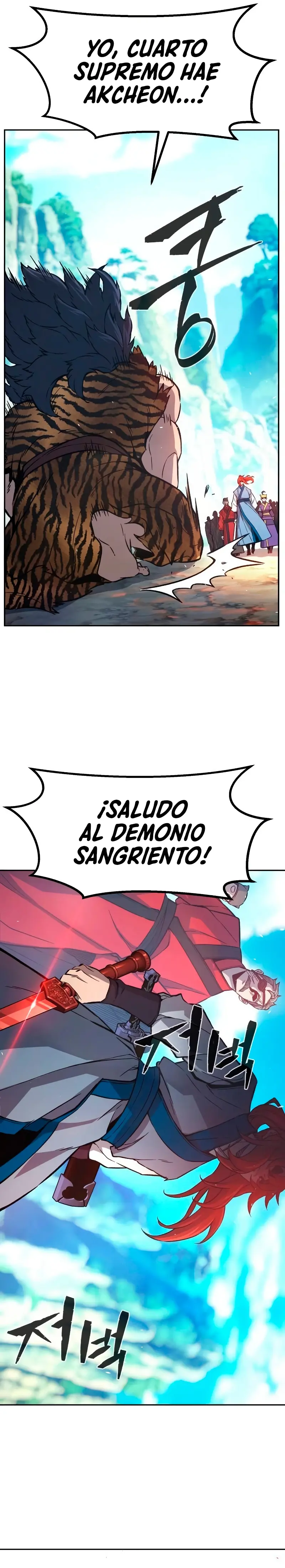 El Sentido Absoluto de las Espadas capítulo 143, página 22