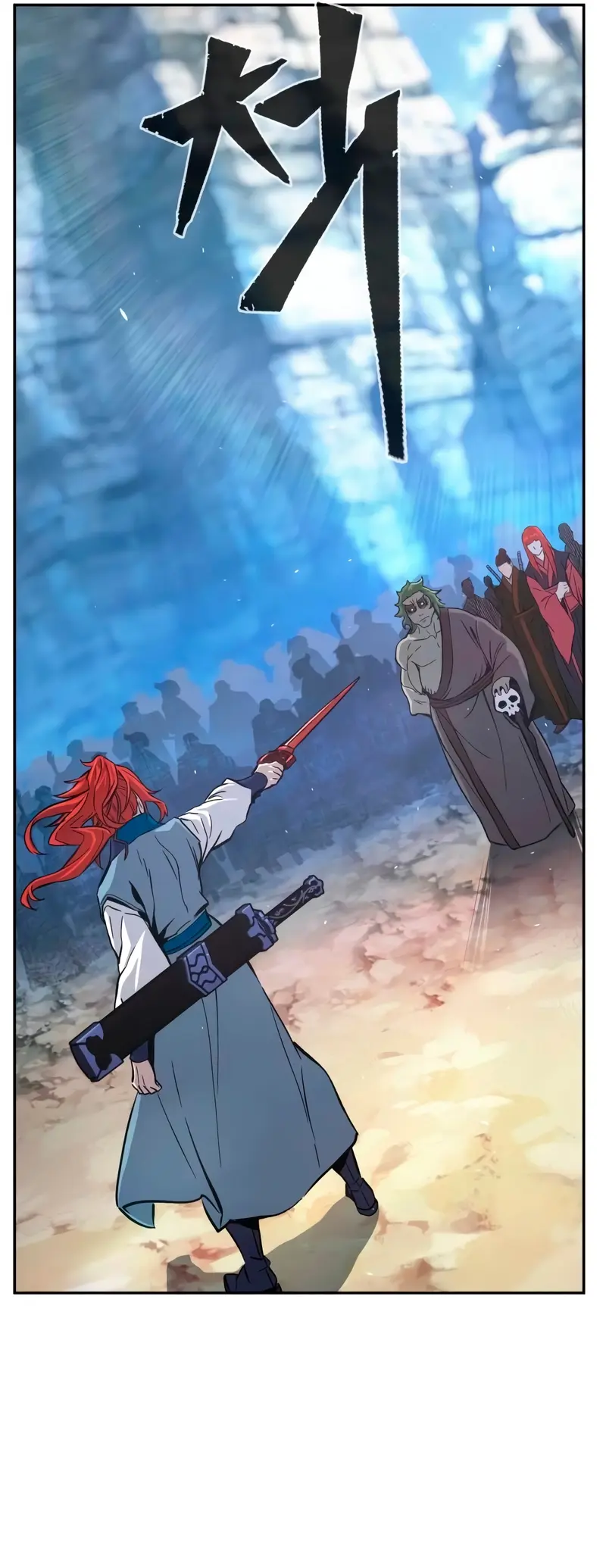 El Sentido Absoluto de las Espadas capítulo 144, página 12