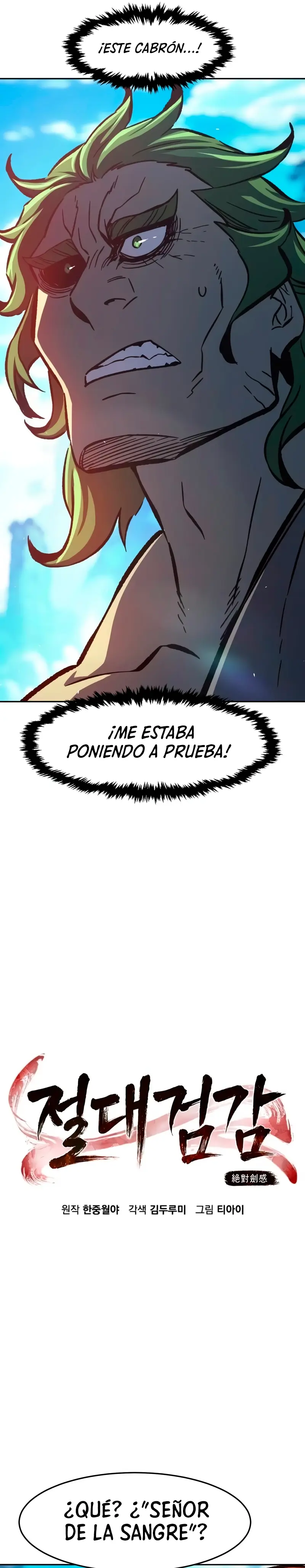 El Sentido Absoluto de las Espadas capítulo 144, página 15