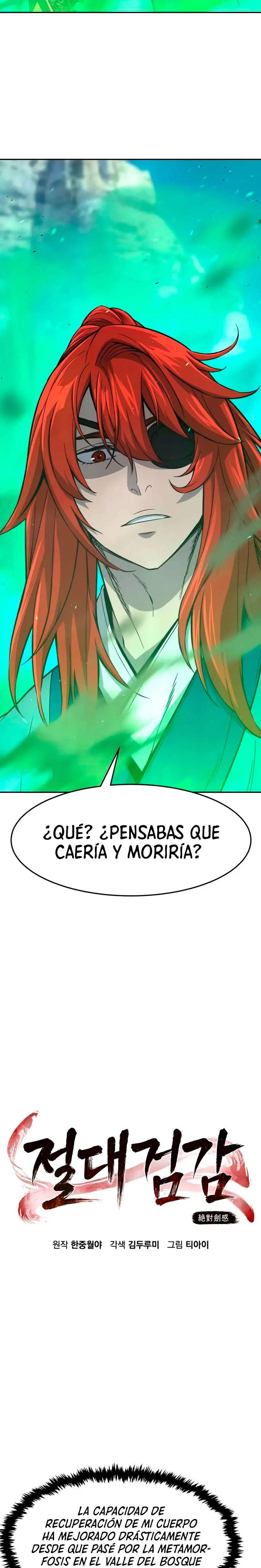 El Sentido Absoluto de las Espadas capítulo 145, página 16