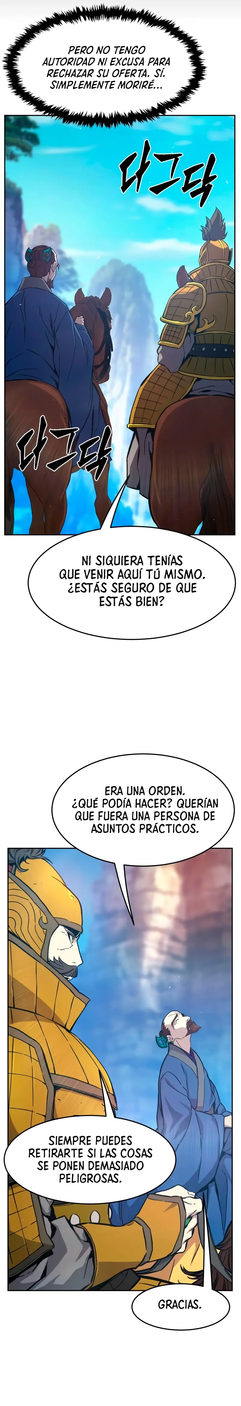 El Sentido Absoluto de las Espadas capítulo 147, página 32