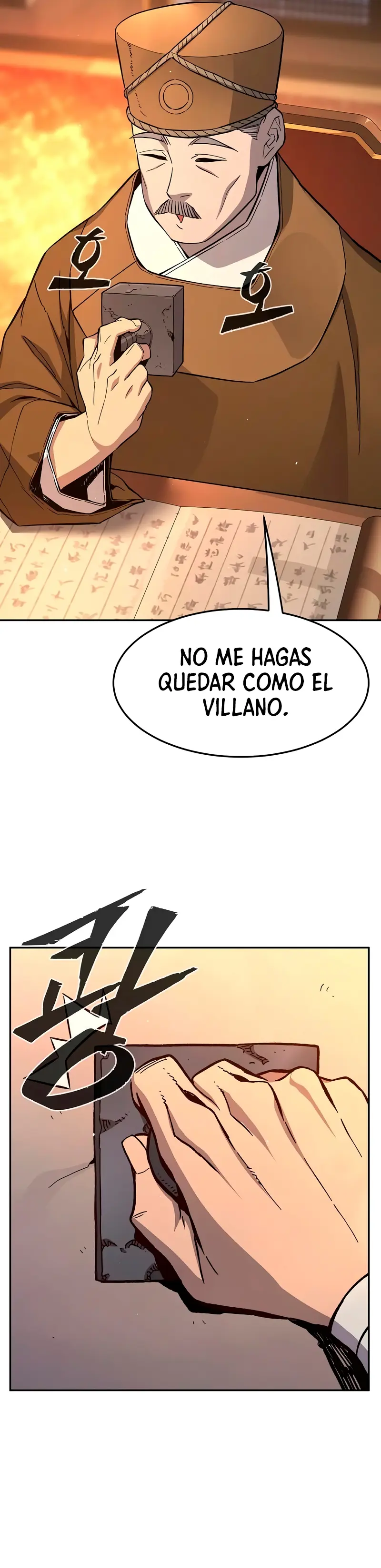 El Sentido Absoluto de las Espadas capítulo 148, página 5