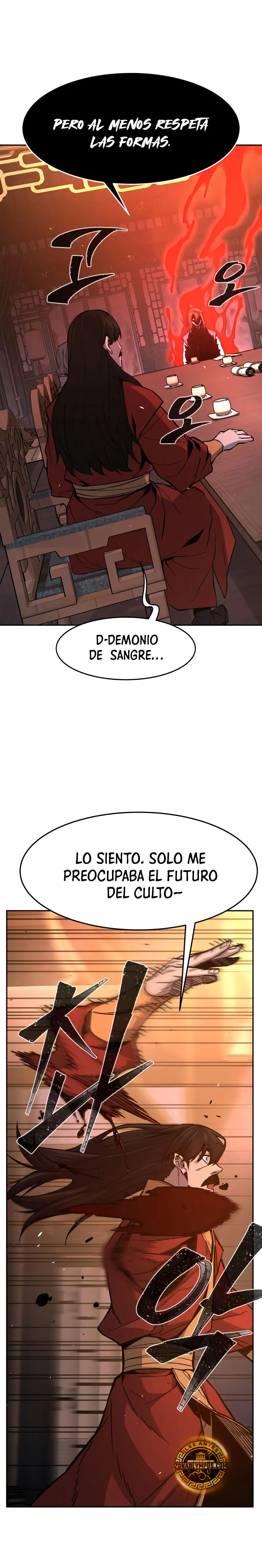 El Sentido Absoluto de las Espadas capítulo 150, página 21