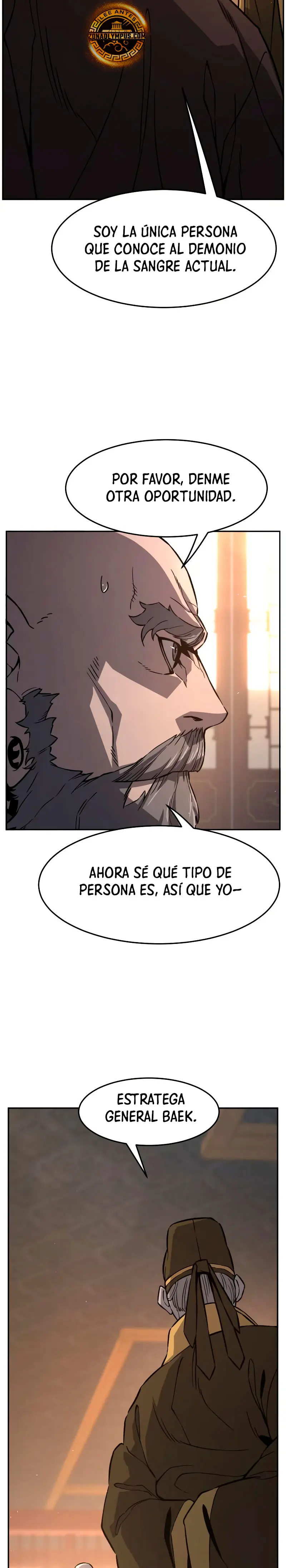El Sentido Absoluto de las Espadas capítulo 152, página 5