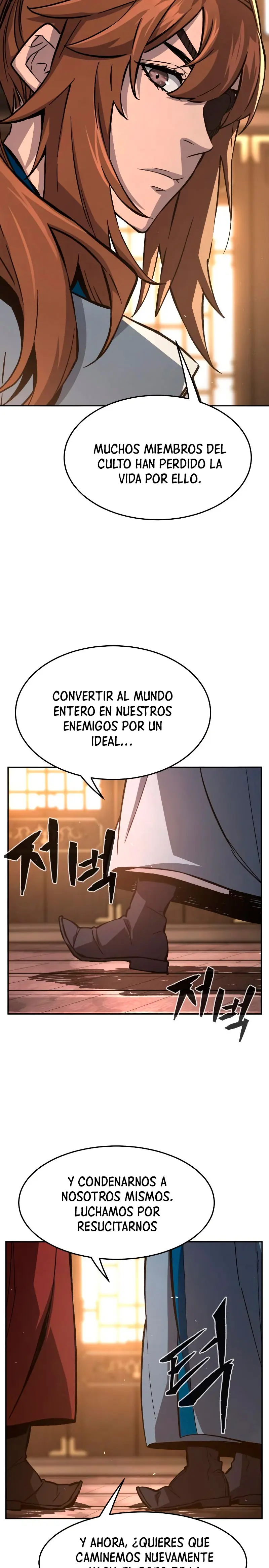 El Sentido Absoluto de las Espadas capítulo 152, página 33