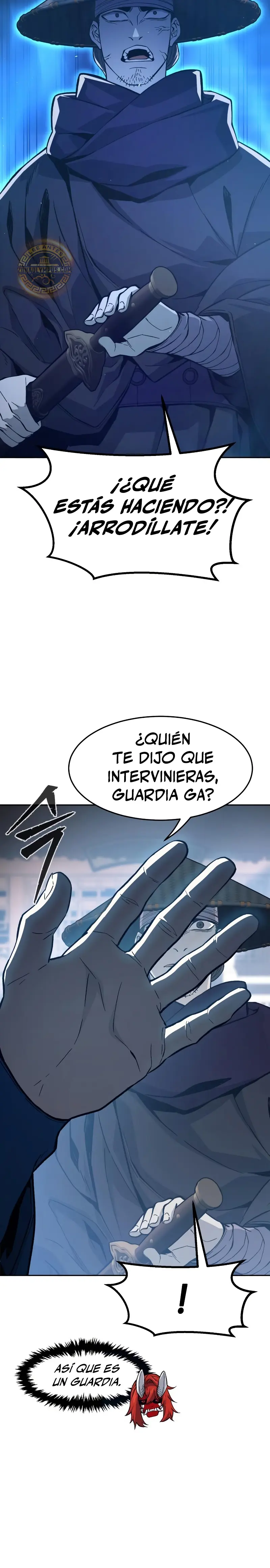 El Sentido Absoluto de las Espadas capítulo 156, página 3