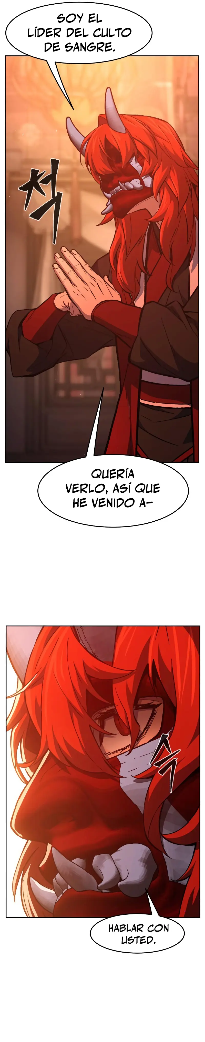 El Sentido Absoluto de las Espadas capítulo 156, página 34