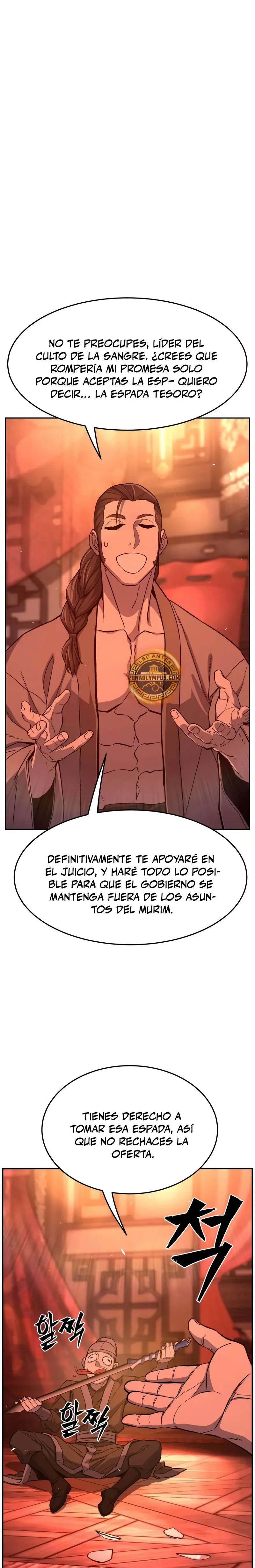 El Sentido Absoluto de las Espadas capítulo 159, página 2