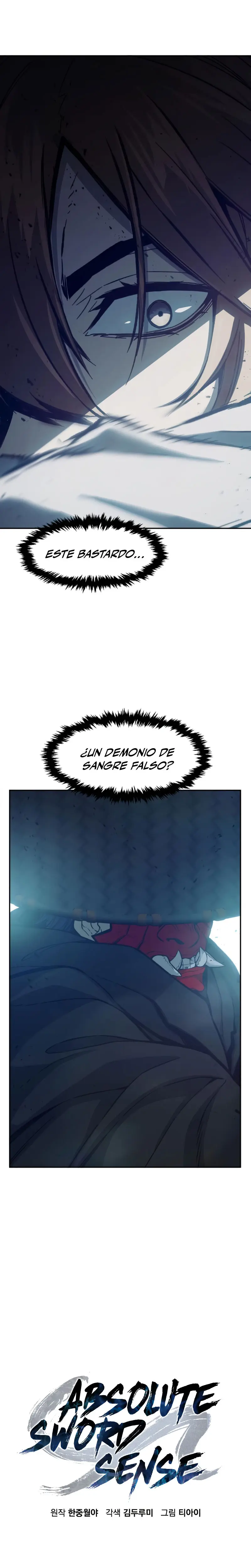 El Sentido Absoluto de las Espadas capítulo 162, página 7
