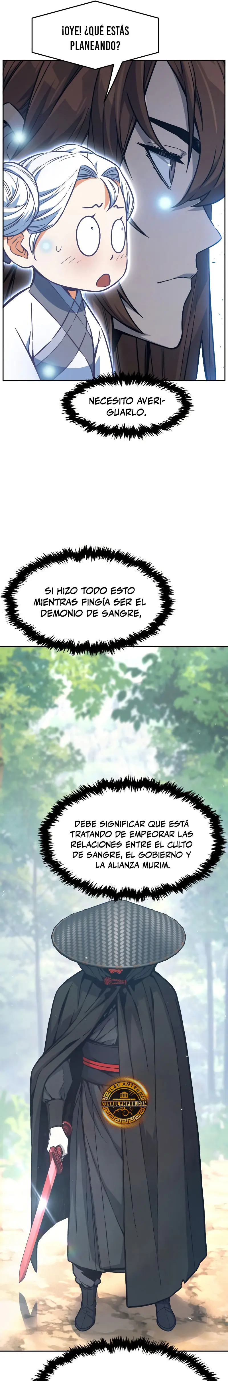El Sentido Absoluto de las Espadas capítulo 163, página 5