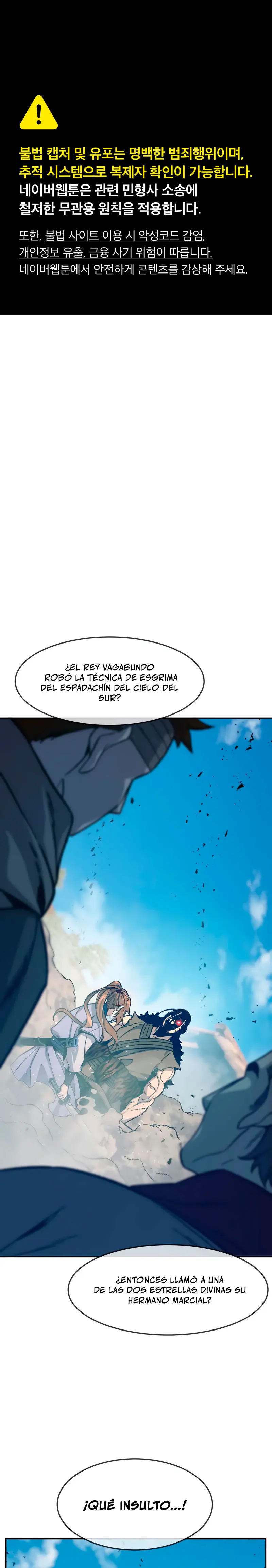 El Sentido Absoluto de las Espadas capítulo 169, página 2