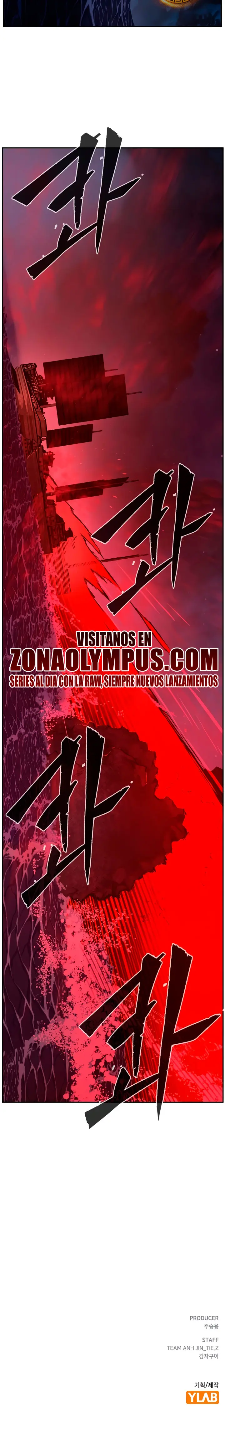 El Sentido Absoluto de las Espadas capítulo 180, página 32