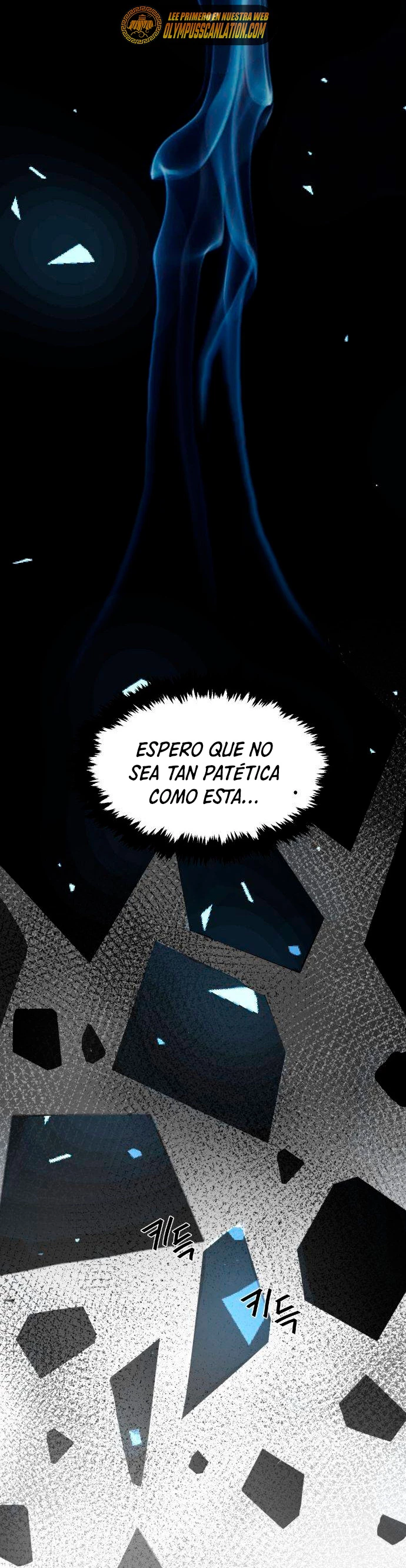 El Sentido Absoluto de las Espadas capítulo 1, página 31