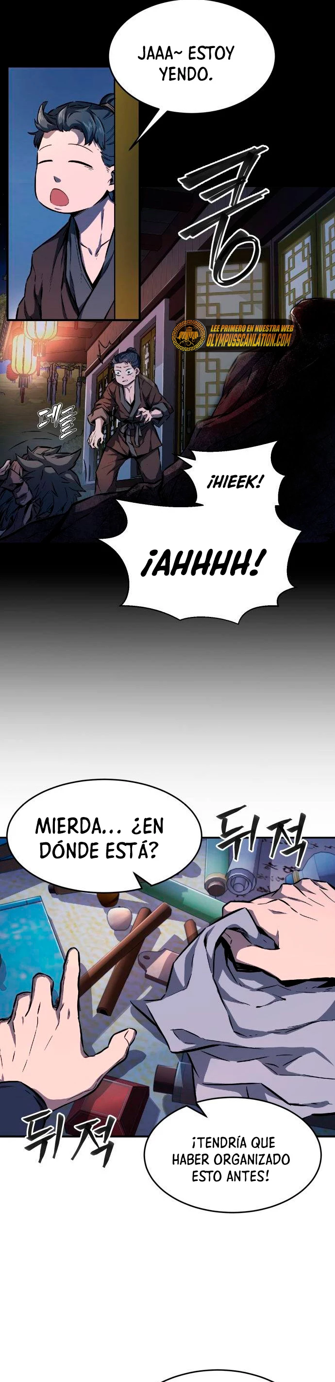 El Sentido Absoluto de las Espadas capítulo 1, página 44