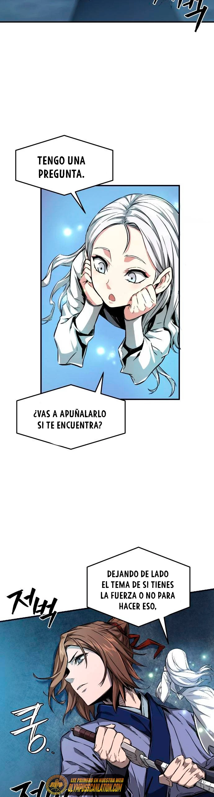 El Sentido Absoluto de las Espadas capítulo 1, página 86