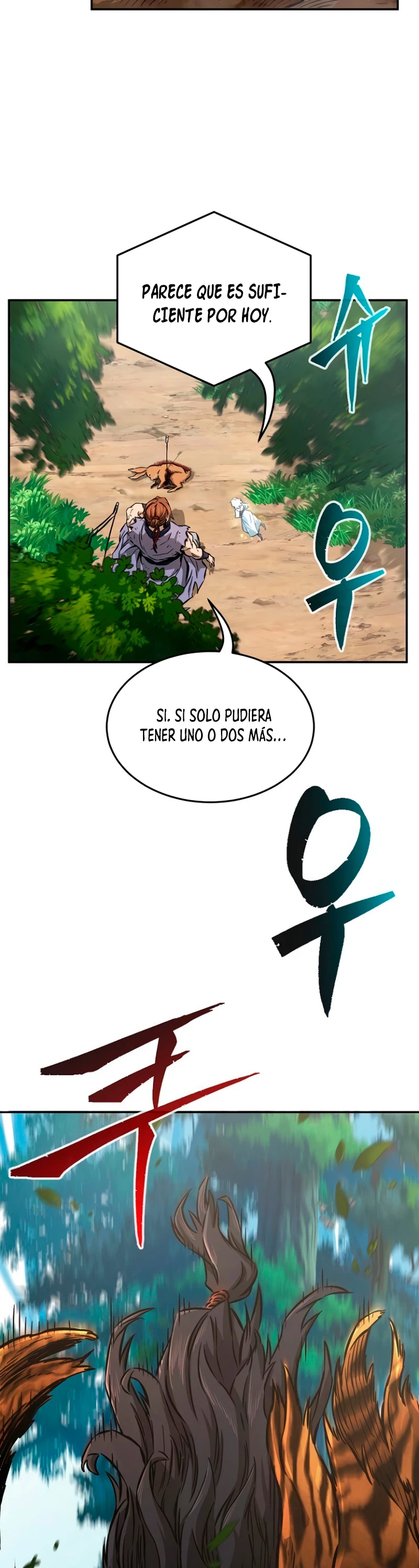 El Sentido Absoluto de las Espadas capítulo 10, página 7