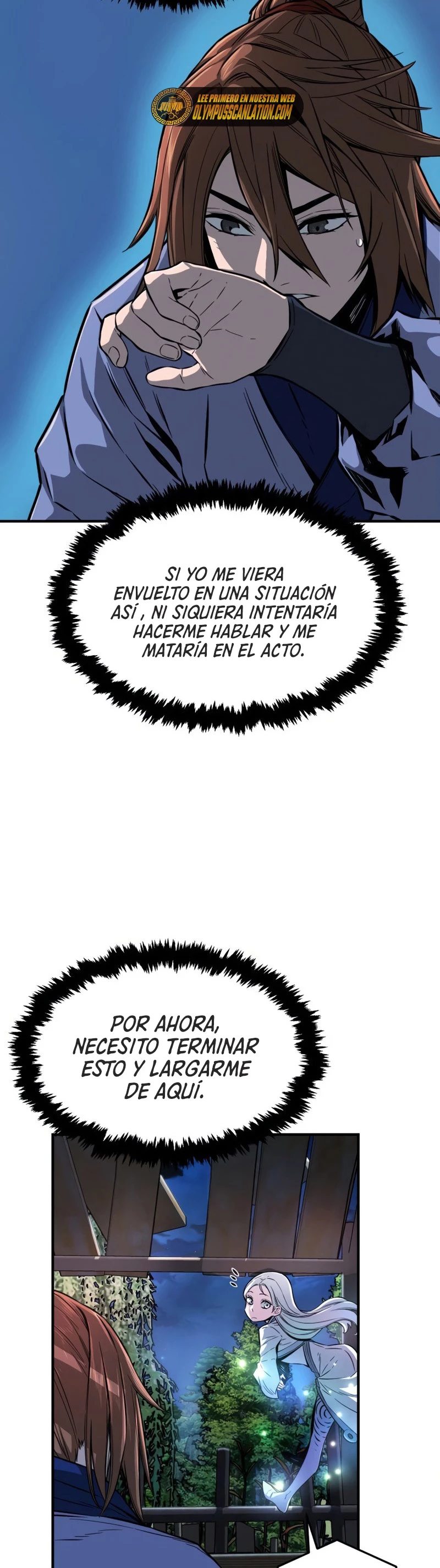 El Sentido Absoluto de las Espadas capítulo 2, página 8