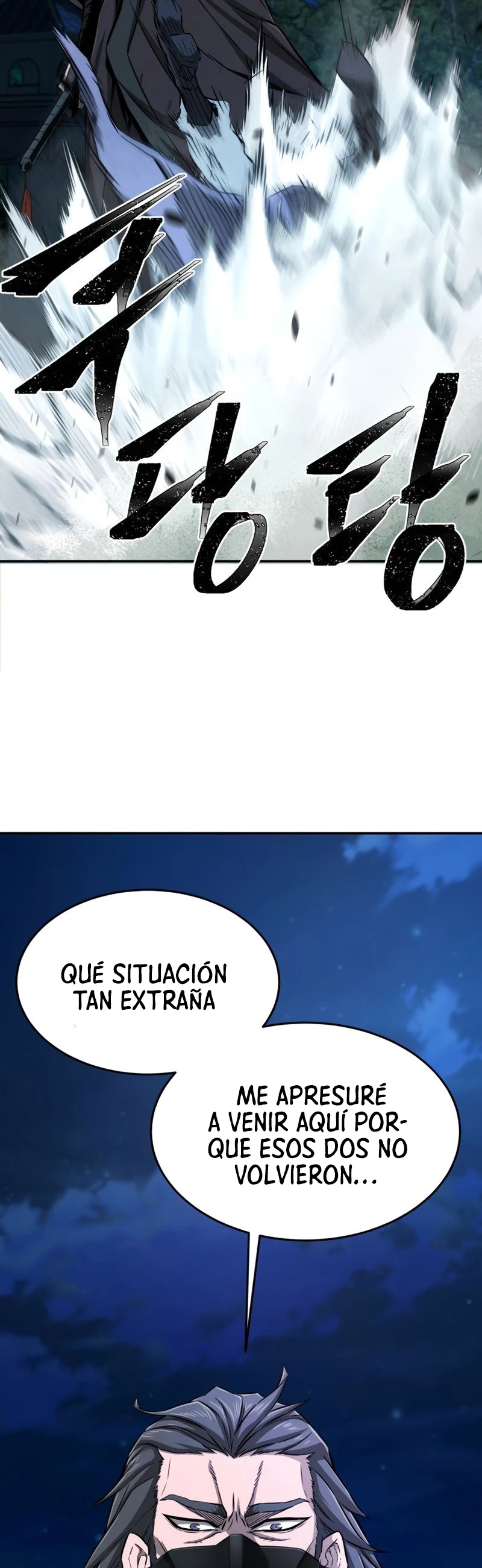 El Sentido Absoluto de las Espadas capítulo 2, página 77