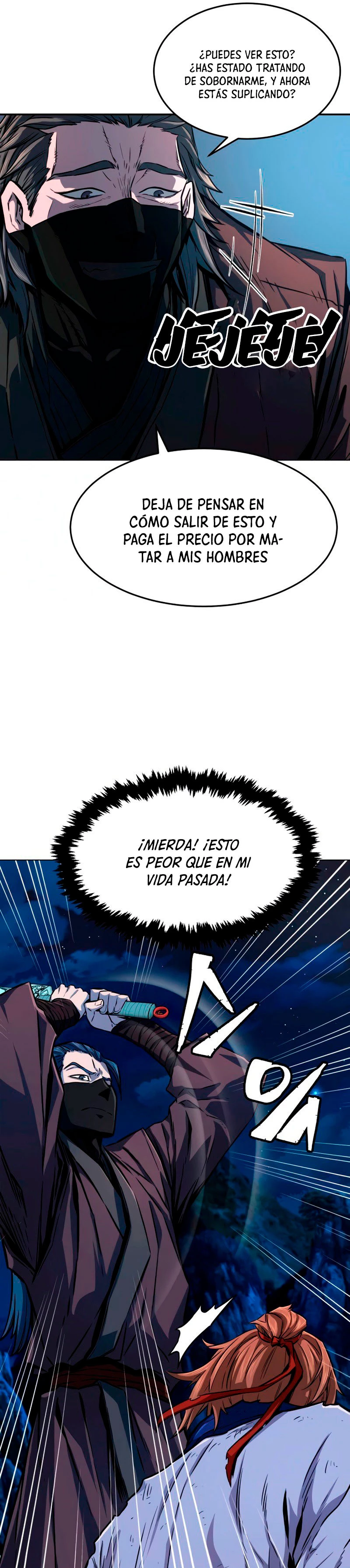 El Sentido Absoluto de las Espadas capítulo 3, página 14