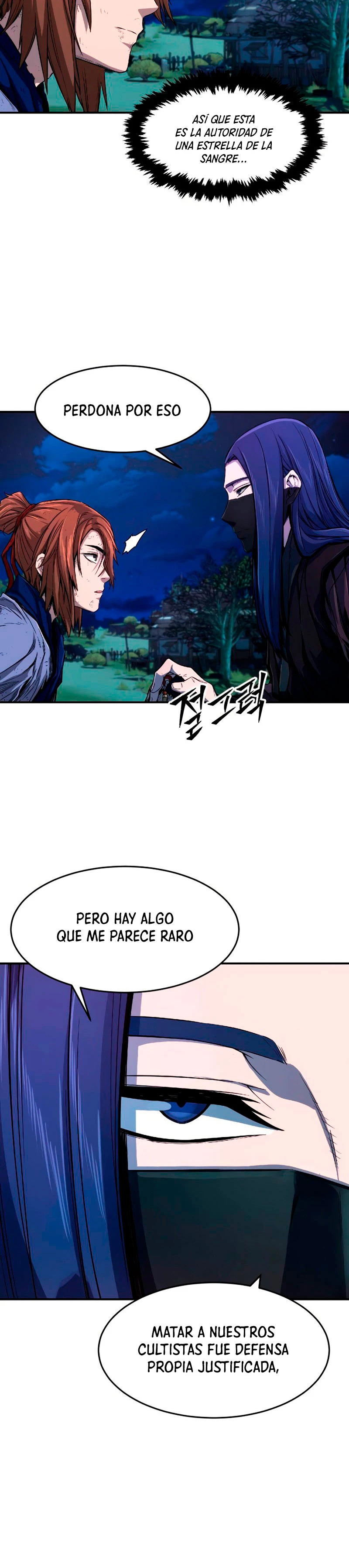 El Sentido Absoluto de las Espadas capítulo 3, página 41
