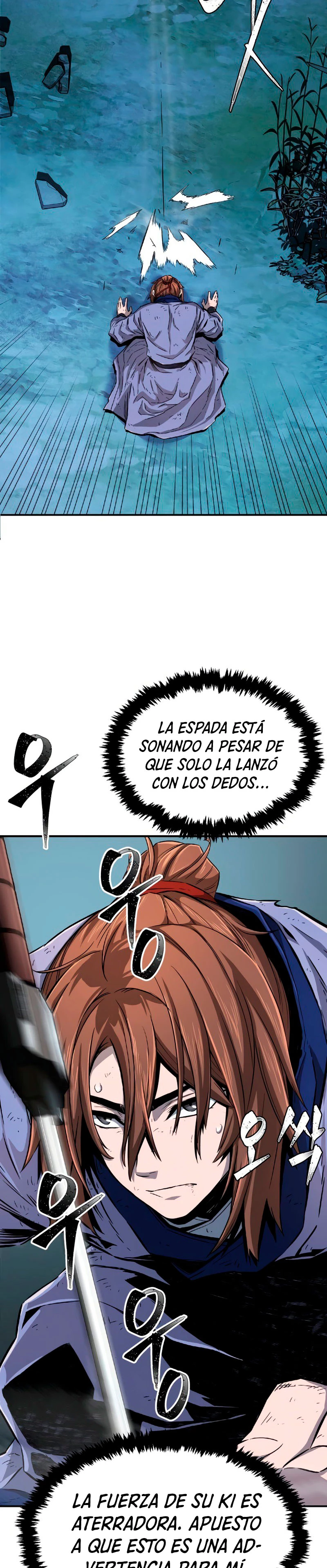 El Sentido Absoluto de las Espadas capítulo 4, página 10