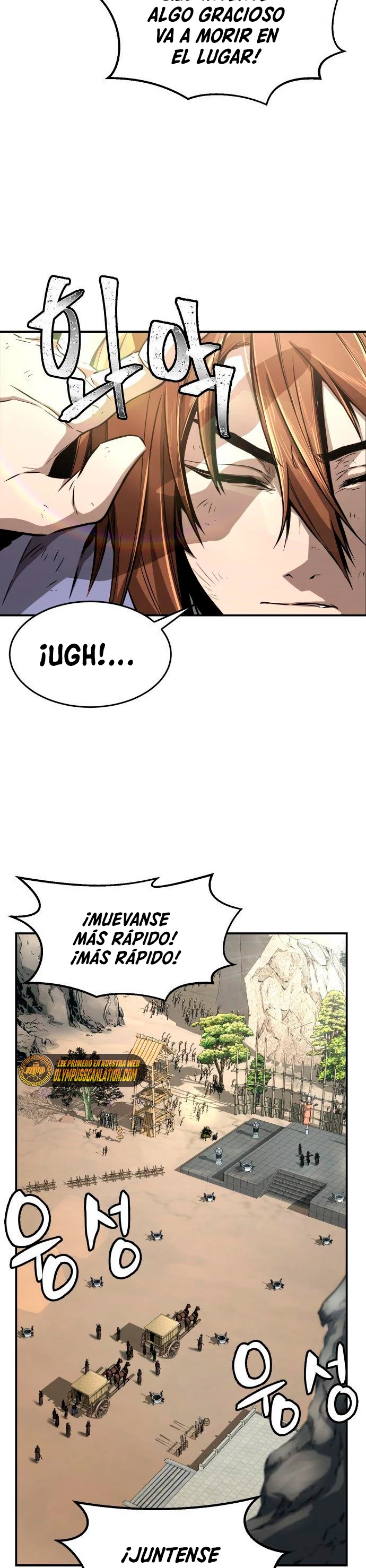 El Sentido Absoluto de las Espadas capítulo 5, página 6