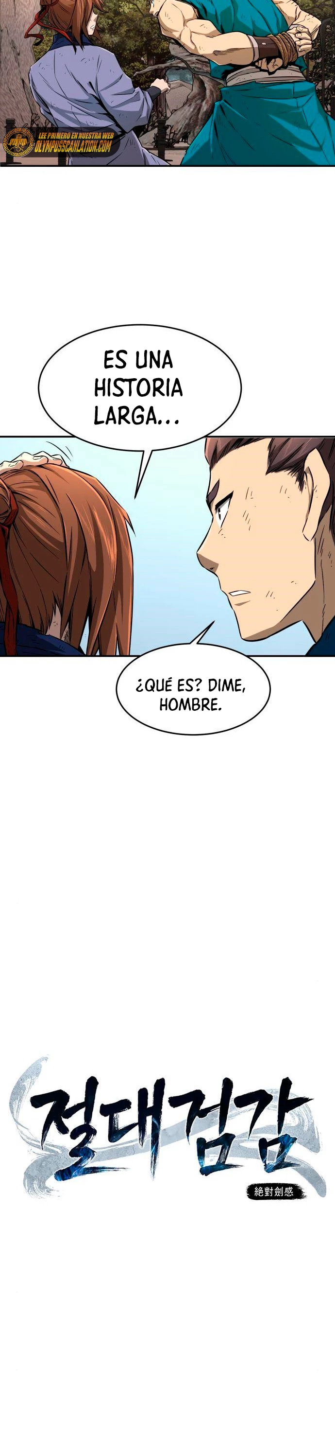 El Sentido Absoluto de las Espadas capítulo 5, página 11