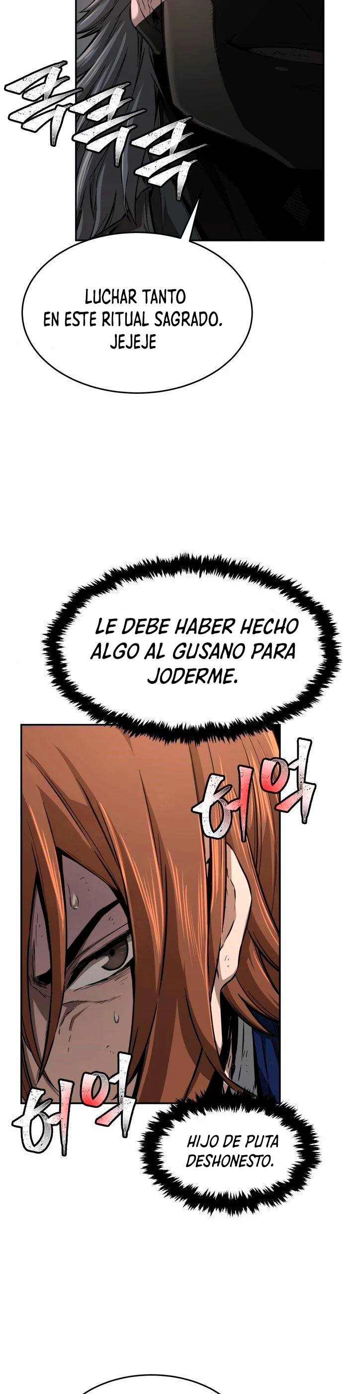El Sentido Absoluto de las Espadas capítulo 6, página 4