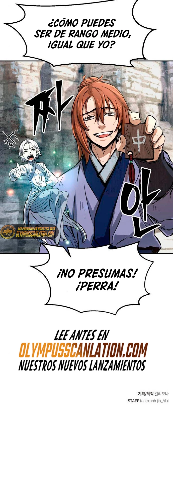 El Sentido Absoluto de las Espadas capítulo 7, página 67