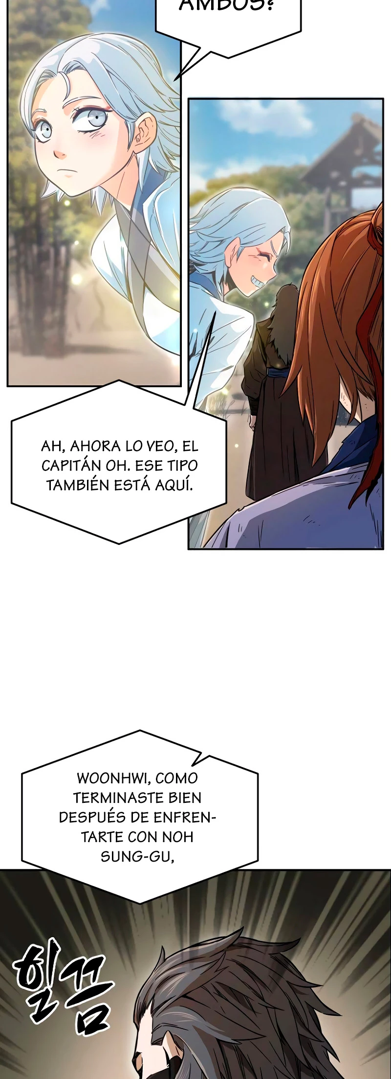 El Sentido Absoluto de las Espadas capítulo 8, página 7
